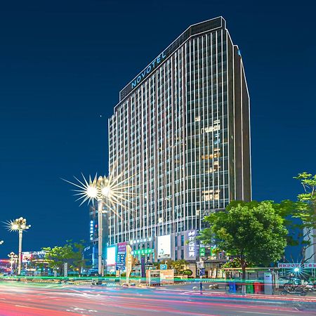 Kunming Dianchi Mideel International Apartment - South Asian Style Fuhai Metro 외부 사진