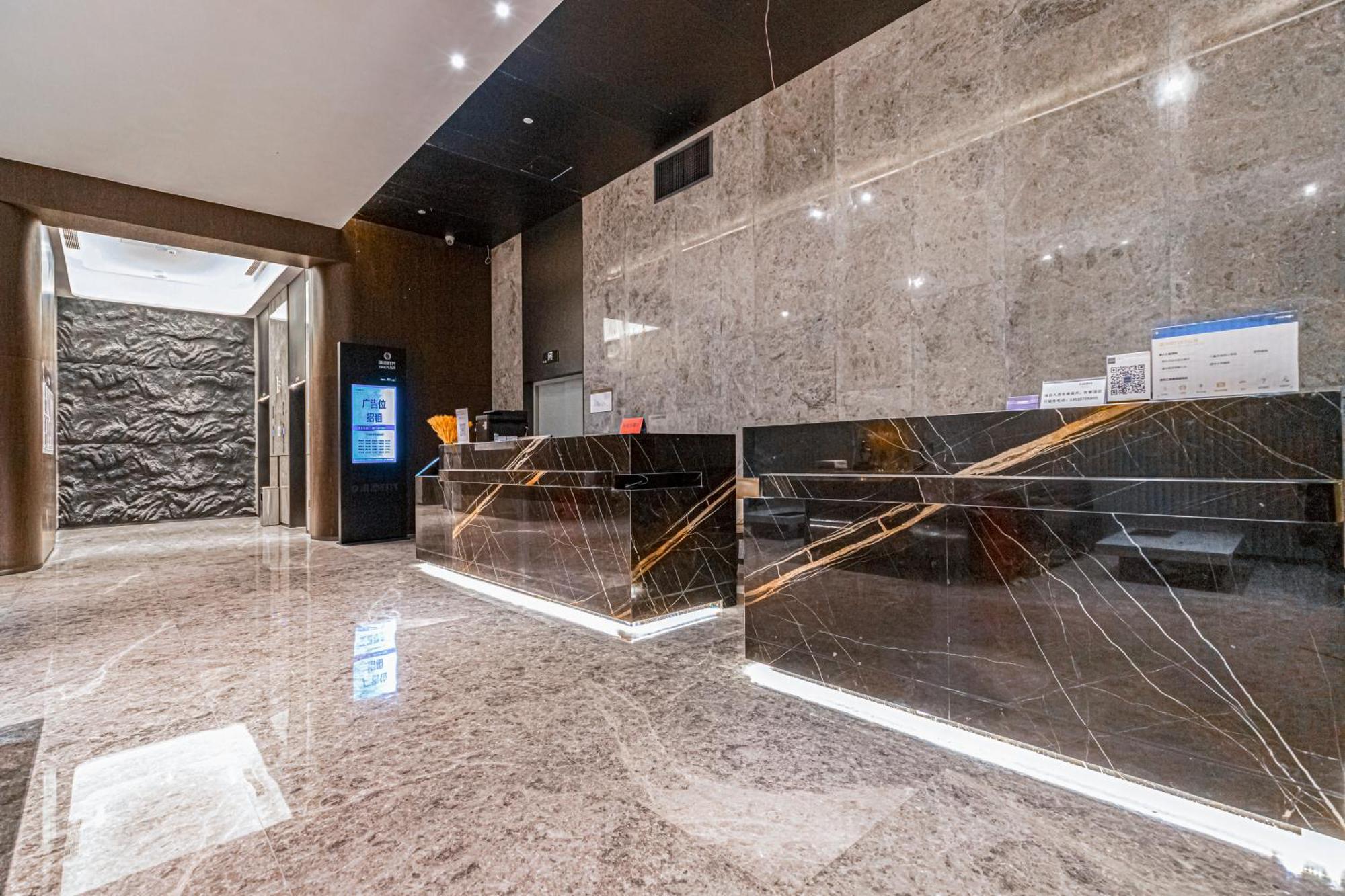 Kunming Dianchi Mideel International Apartment - South Asian Style Fuhai Metro 외부 사진