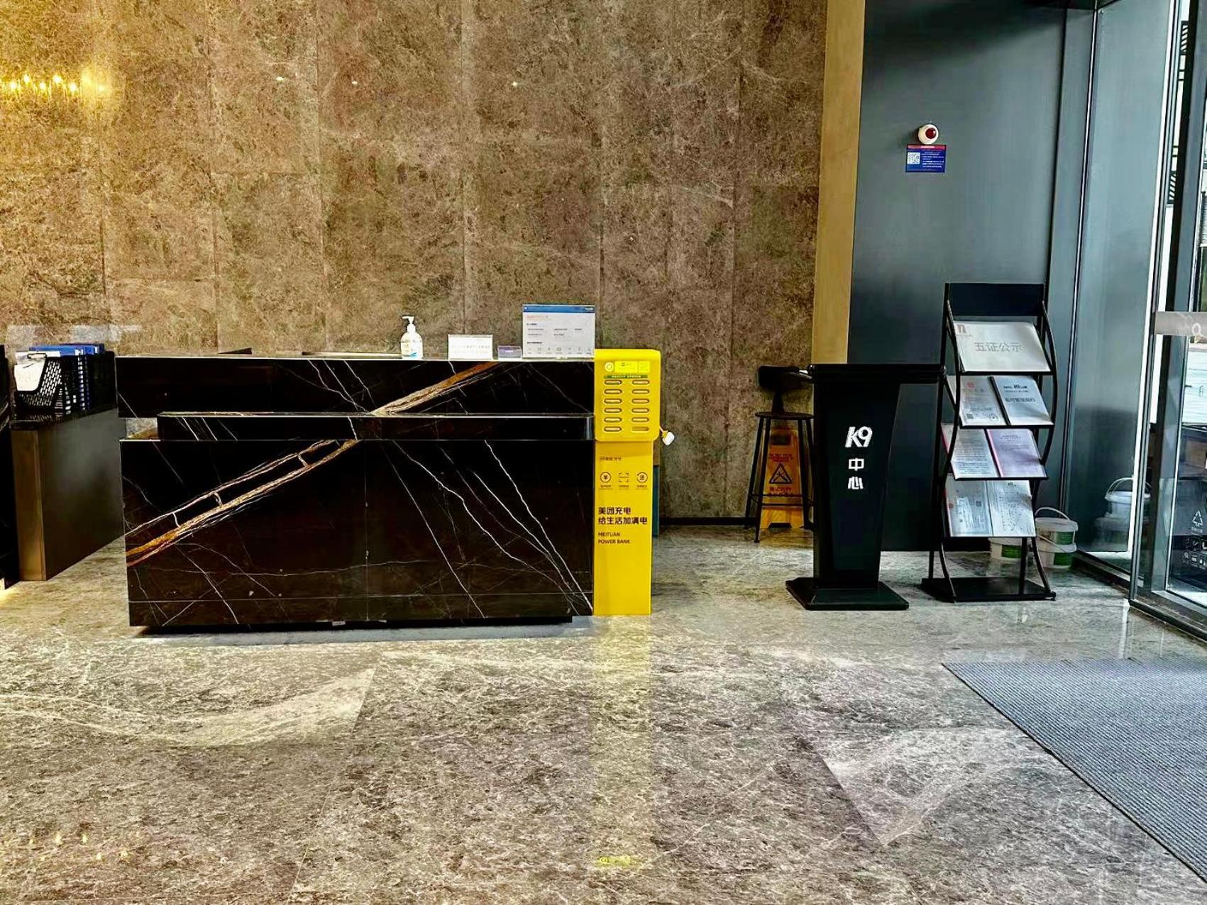 Kunming Dianchi Mideel International Apartment - South Asian Style Fuhai Metro 외부 사진